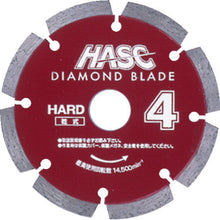 Load image into Gallery viewer, Diamond Saw Blade  HD-4  MEIHO
