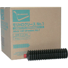 Load image into Gallery viewer, Moly HD Grease  213165  SUMICO
