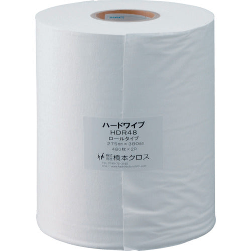 Industrial Wiping Cloth Hard Wipe  HDR48  HASHIMOTO