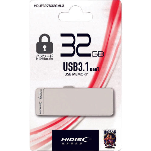 Password USB Memory  HDUF127S32GML3  HI-DISC