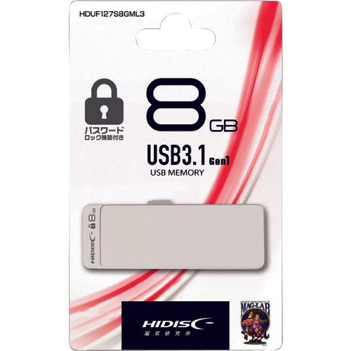 Password USB Memory  HDUF127S8GML3  HI-DISC