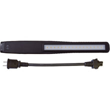 Load image into Gallery viewer, LED Lamp Reel  HEP-610EV-BG  NIPPEI

