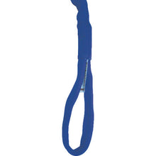 Load image into Gallery viewer, Multi Sling  HE-W005X1.0  Shirai
