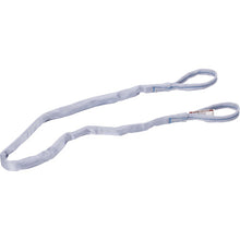 Load image into Gallery viewer, Multisling HE type  HE-W005X5.0  Shirai
