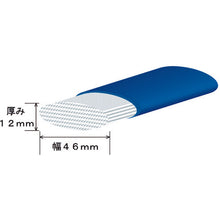Load image into Gallery viewer, Multisling HE type  HE-W016X5.0  Shirai
