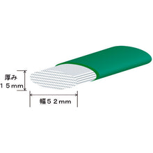Load image into Gallery viewer, Multi Sling  HE-W020X3.0  Shirai
