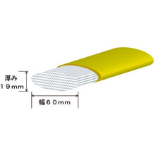 Load image into Gallery viewer, Multisling HE type  HE-W032X3.0  Shirai
