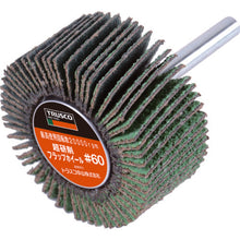 Load image into Gallery viewer, Highper Mounted Flap Wheel  HF8025Z-60  TRUSCO
