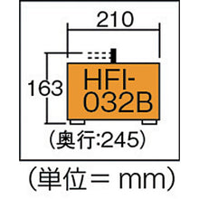 Load image into Gallery viewer, 400Hz High-frequency Inverter type Power Supply  HFI-032B  NDC
