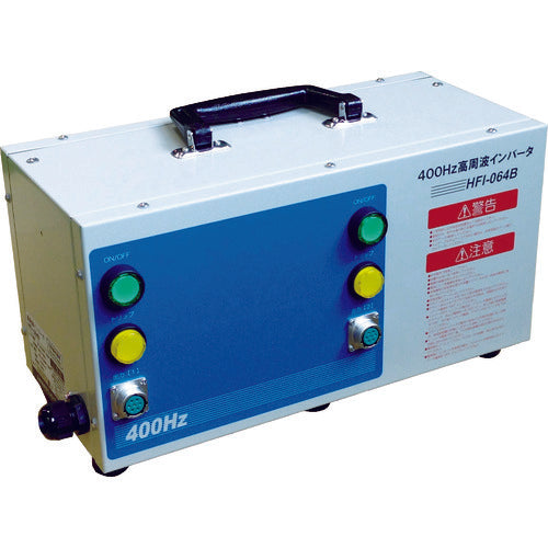 400Hz High-frequency Inverter type Power Supply  HFI-064B  NDC