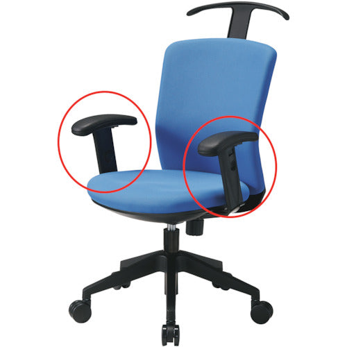 Office Chair  HG1000-ATD  Chitose