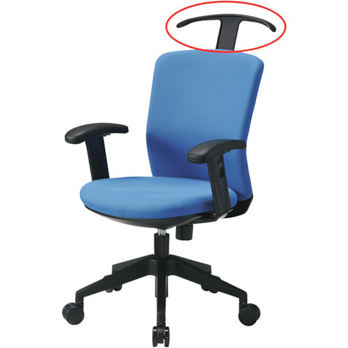 Office Chair  HG1000-H-S  Chitose