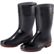 Load image into Gallery viewer, HiGRIP boots  HG2000N-BK-23.5  MIDORI ANZEN
