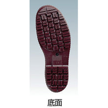 Load image into Gallery viewer, HiGRIP boots  HG2000N-BK-25.5  MIDORI ANZEN

