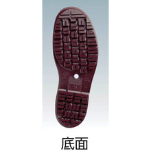 Load image into Gallery viewer, HIGRIP boots  HG-2000N-W-26.0  MIDORI ANZEN
