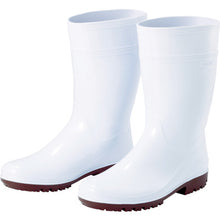 Load image into Gallery viewer, HIGRIP boots  HG-2000N-W-27.0  MIDORI ANZEN

