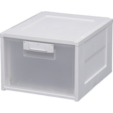 Load image into Gallery viewer, Office Chest  HG-301KN  IRIS
