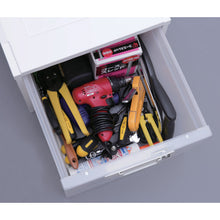 Load image into Gallery viewer, Office Chest  HG-301KN  IRIS
