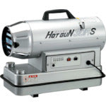 Hot Air Blowing Spot Heater Hot Gun  HG30RS  SHIZUOKA