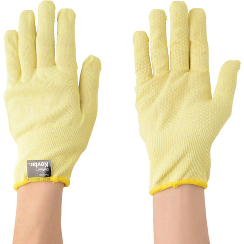 Silicon Dotted Kevlar SD Knitted Gloves  HG-33-LL  ATOM