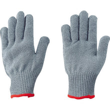 Load image into Gallery viewer, Spectra Gloves  HG-70-L  ATOM
