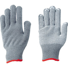Load image into Gallery viewer, Spectra Gloves(with Anti-slip)  HG-75-L  ATOM
