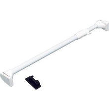 Load image into Gallery viewer, Tension Rod  H-GBJ-120  IRIS
