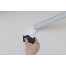 Load image into Gallery viewer, Tension Rod  H-GBJ-120  IRIS
