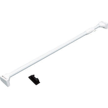 Load image into Gallery viewer, Tension Rod  H-GBJ-190  IRIS
