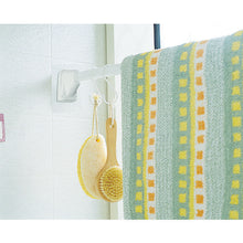Load image into Gallery viewer, Tension Rod  H-GBJ-190  IRIS
