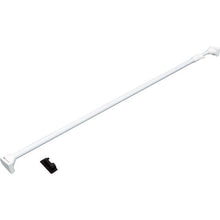 Load image into Gallery viewer, Tension Rod  H-GBJ-280  IRIS
