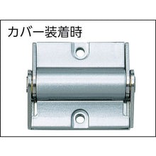Load image into Gallery viewer, Torque Hinge  170-091-001  SUGATSUNE
