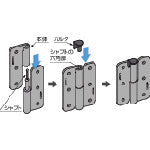 Load image into Gallery viewer, Lift-off torque hinge  170-035-384  SUGATSUNE
