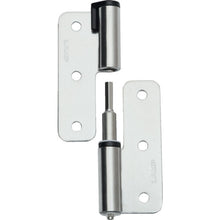 Load image into Gallery viewer, Lift-off torque hinge  170-035-382  SUGATSUNE
