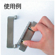 Load image into Gallery viewer, One Touch Release Hinge  170-090-943  SUGATSUNE
