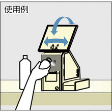 Load image into Gallery viewer, Torque Hinge(Dual Axis)  170-020-826  SUGATSUNE
