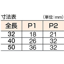 Load image into Gallery viewer, Torque Hinge  170-018-502  SUGATSUNE
