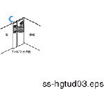 Load image into Gallery viewer, Torque hinge (concealed)  170-022-305  SUGATSUNE
