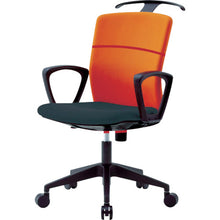 Load image into Gallery viewer, Office Chair  HG-X-A  Chitose
