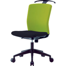 Load image into Gallery viewer, Office Chair  HG-X-CKR-46M0-F-LGN  Chitose
