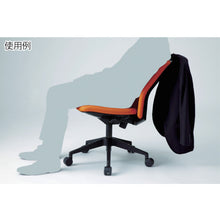 Load image into Gallery viewer, Office Chair  HG-X-CKR-46M0-F-N  Chitose
