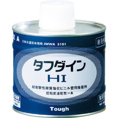 Solvent Cement HI  HI100G  KC