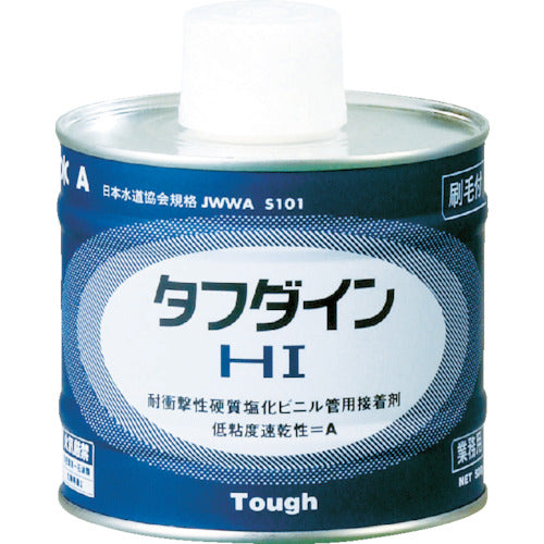 Solvent Cement HI  HI1KG  KC