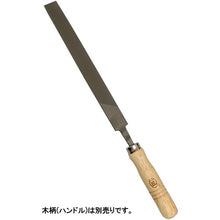 Load image into Gallery viewer, Engineers Files  HI200-03  TSUBOSAN
