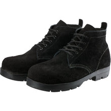 Load image into Gallery viewer, Anti-Heat Safety Boots  2189890-265  SIMON
