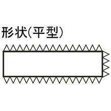 Load image into Gallery viewer, Engineers Files  HI300-03  TSUBOSAN
