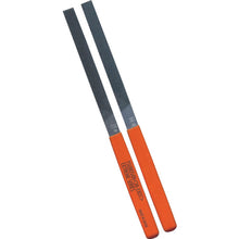 Load image into Gallery viewer, Extreme  HI-EX01  TSUBOSAN
