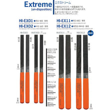 Load image into Gallery viewer, Extreme  HI-EX02  TSUBOSAN
