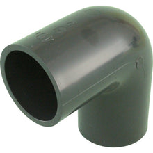 Load image into Gallery viewer, Pipe Fitting-Socket  HIL40  TOUEI
