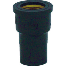 Load image into Gallery viewer, Pipe Fitting-Socket  HIMWS13  TOUEI
